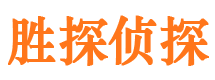 诸城捉小三公司